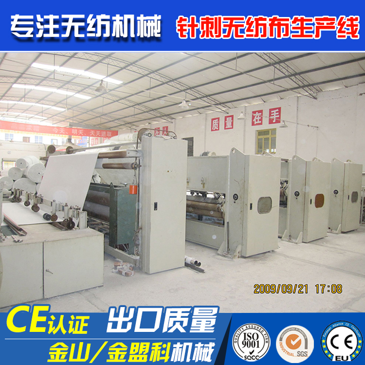 a(chn)(xin)